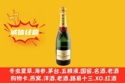 株洲市芦淞回收名仕洋酒